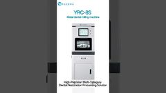 নতুন লঞ্চ YRC-8S ডেন্টাল মিলিং মেশিন। 60,000 rpm দ্রুত এবং নির্ভুল মিলিং, দক্ষ কর্মপ্রবাহের জন্য