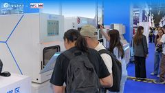 সমাপ্তি দিবসের হাইলাইটস∙ এফডিআই সাংহাই ২০২৫