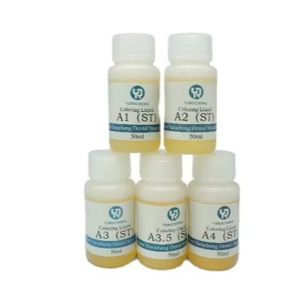 ইউনিক স্মাইল সলিউশনস ইউসেরা ১৮-কালার সিরামিক জিরকোনিয়া স্টেইনিং কিট ডেন্টাল ল্যাব ক্রিয়েশনের জন্য প্রাকৃতিক আভা