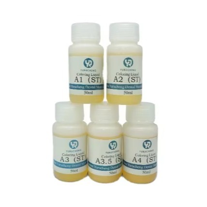 সমাধান ইউসেরা ১৮-রঙের সিরামিক জিরকোনিয়া স্টেইনিং কিট ডেন্টাল ল্যাব তৈরির জন্য প্রাকৃতিক আভা