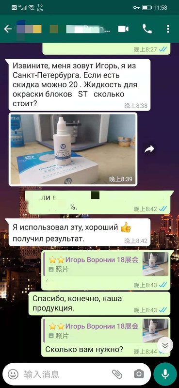 সমাধান ইউসেরা ১৮-রঙের সিরামিক জিরকোনিয়া স্টেইনিং কিট ডেন্টাল ল্যাব তৈরির জন্য প্রাকৃতিক আভা