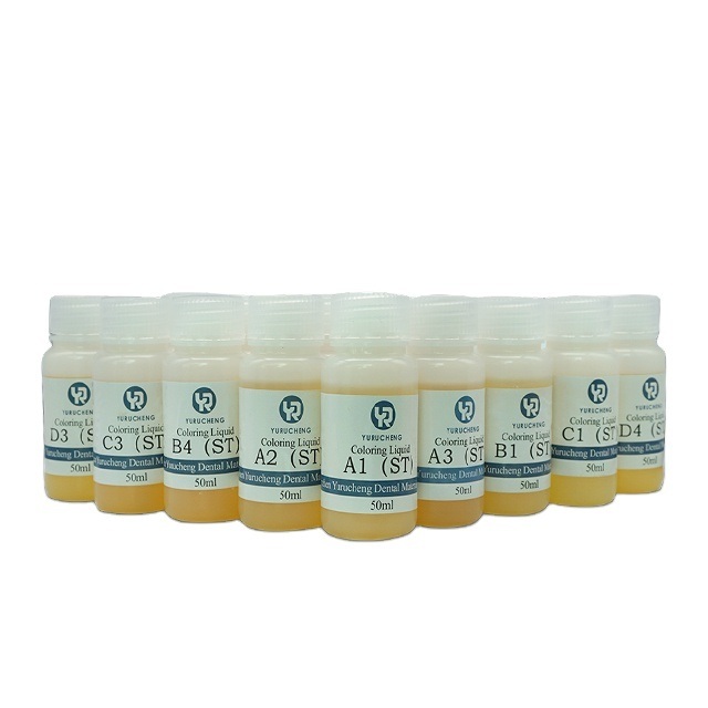 ইউসেরা ডেন্টাল ল্যাব ১৮-কালার স্মাইল সলিউশনস সিরামিক জিরকোনিয়া স্টেইনিং, ডেন্টাল ল্যাব তৈরির জন্য প্রাকৃতিক আভা