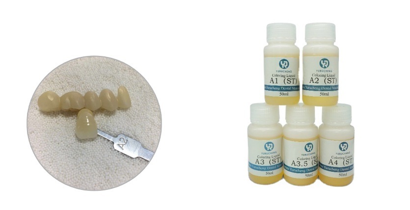 ইউসেরা ডেন্টাল ল্যাব ১৮-কালার স্মাইল সলিউশনস সিরামিক জিরকোনিয়া স্টেইনিং, ডেন্টাল ল্যাব তৈরির জন্য প্রাকৃতিক আভা