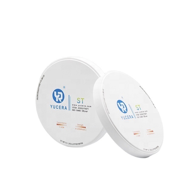 টেকসই এবং নান্দনিকভাবে উন্নত ডেন্টাল ফলাফলের জন্য Yucera STwhite Zirconia উপাদানের উপর নির্ভর করুন