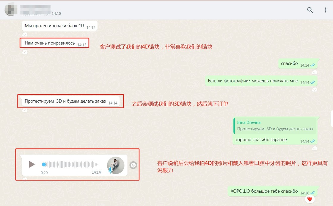 ইউসেরা 4D প্রো উচ্চ - নির্ভুলতা 3D মাল্টিলেয়ার ডেন্টাল জিরকোনিয়া ব্লক স্থিতিশীল এবং নির্ভরযোগ্য, আদর্শ পুনরুদ্ধার ফলাফল তৈরি করে